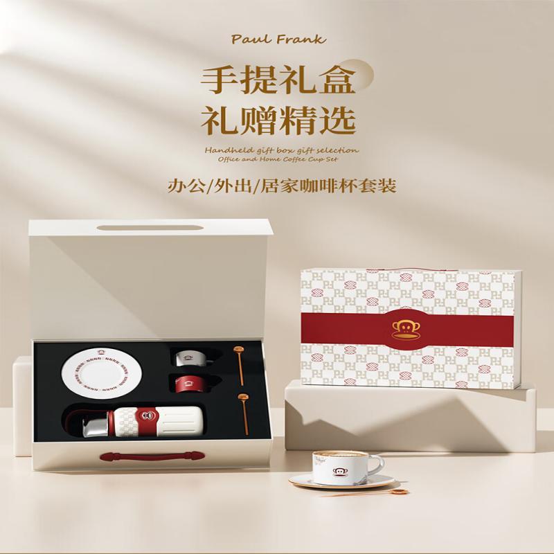 大嘴猴(Paul Homme)保温杯套装PF922T 保温壶*1/咖啡杯*2/咖啡碟*2/ 勺子*2