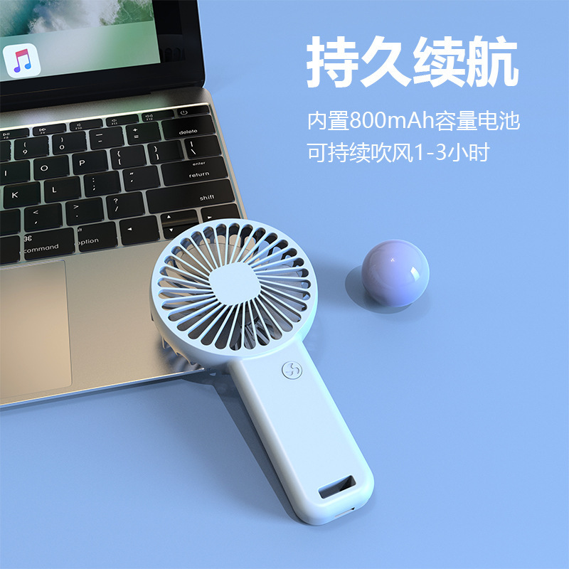 小风扇USB充电手持小风扇夏天网红随身便携迷你宿舍办公室桌面