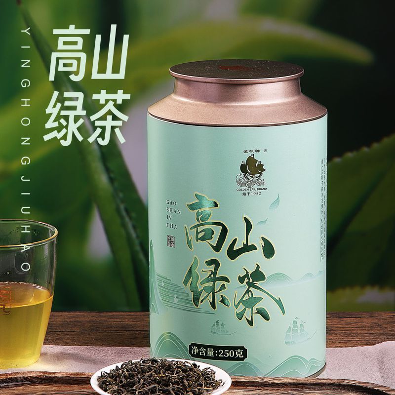 金帆牌(GOLDEN SAIL BRAND)金帆茶叶250克高山绿茶
