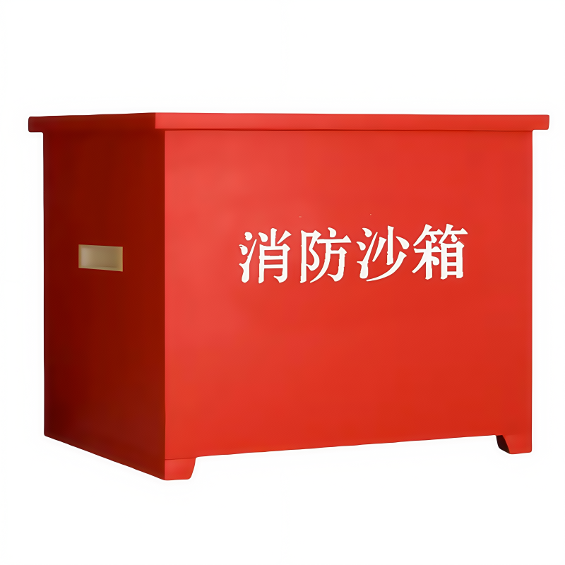 义尊 消防沙箱 1立方 个高清大图