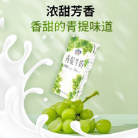 送清凉套餐(沙棘果汁325mL*6瓶+青提牛奶1件+金银花双柚汁1件+冰糖烤梨200g*3罐)