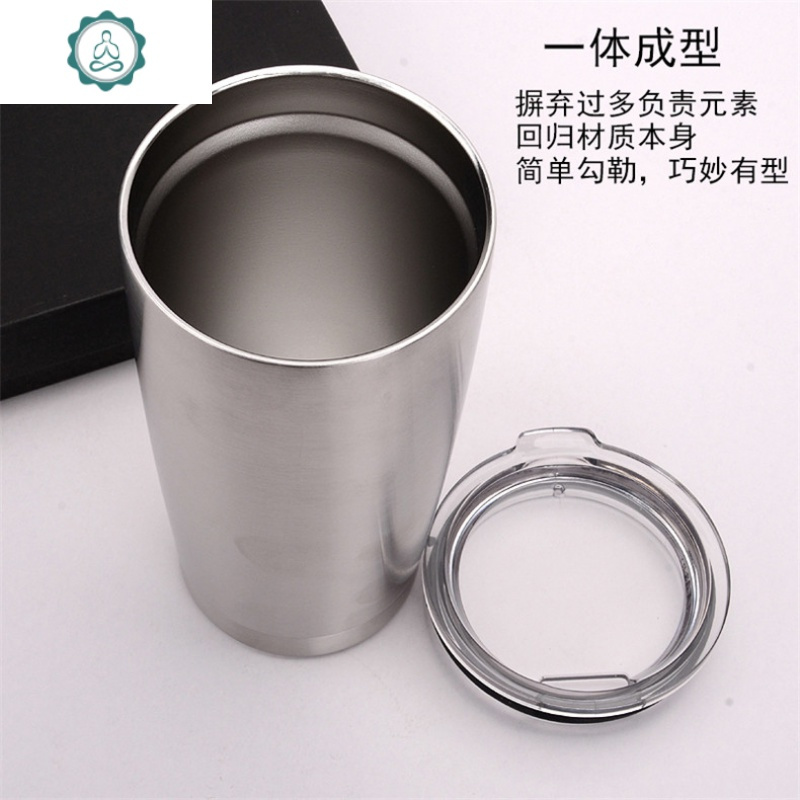 20oz杯男女士创意潮流水杯办公咖啡杯大容量保温杯