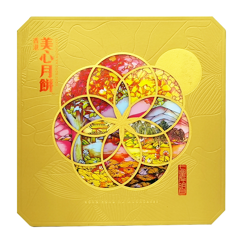 香港美心七星伴明月1350g月饼礼盒香港进口多口味礼盒装中秋送礼团购