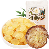杞利元皂角米双荚雪莲子无硫饱满90g/袋