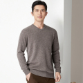 恒源祥羊毛衫男秋冬新款100纯羊毛圆领针织衫中青年男士纯色毛青 185/100A/XXL MR7502浅咖啡V领