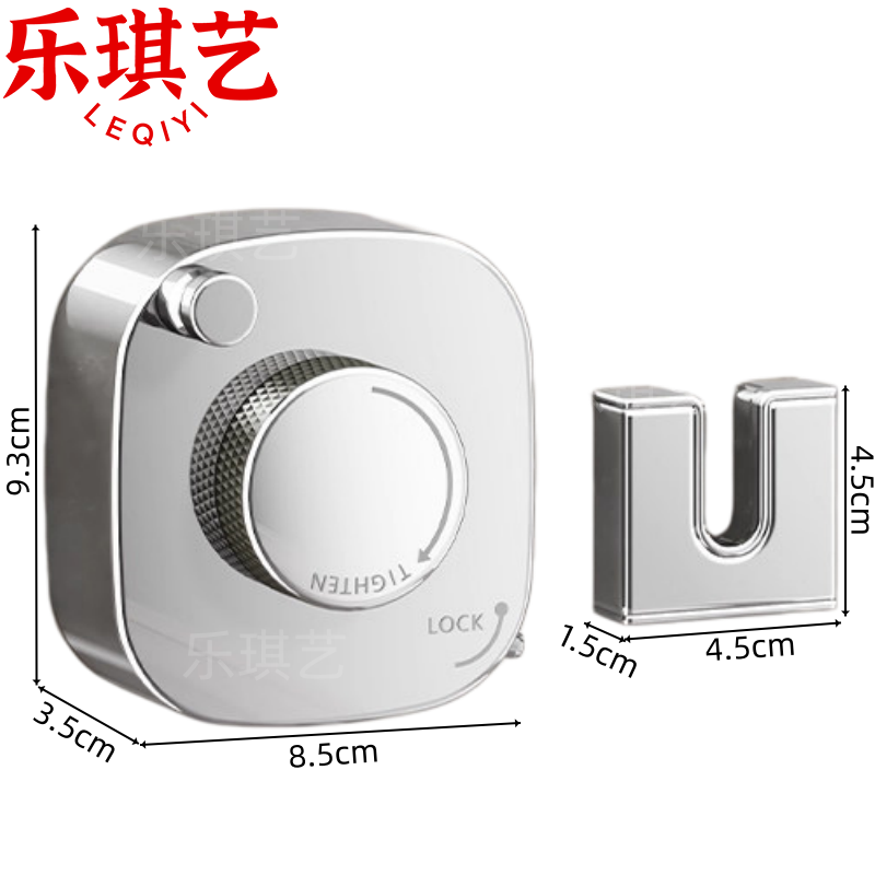 乐琪艺 晾衣绳8.5cm个