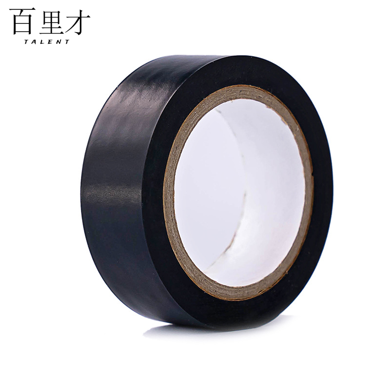 百里才绝缘胶带 宽18mm长20m 卷高清大图