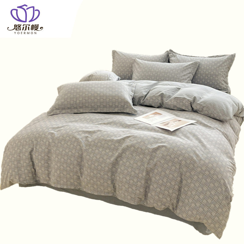 悠尔幔 四件套 200*230cm/套高清大图