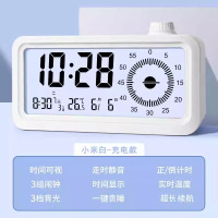 timess智能闹钟学生专用起床神器强力叫醒电子时钟时间管理计时器 小米白【充电款】【3档背光/实时温度/超长续航】