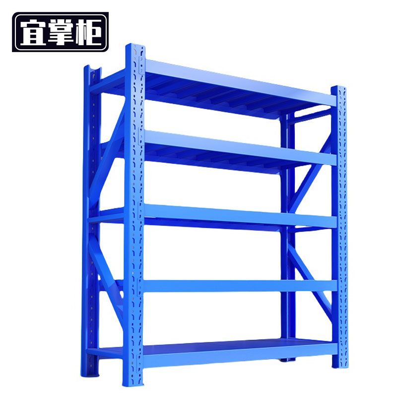 宜掌柜 材料架 重型1500*400*2000mm承重300kg 组