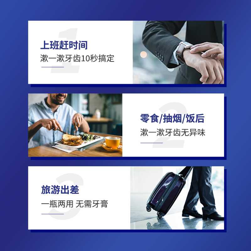Kevin&Kathy 白桦多肽洁牙慕斯 60ml/瓶高清大图