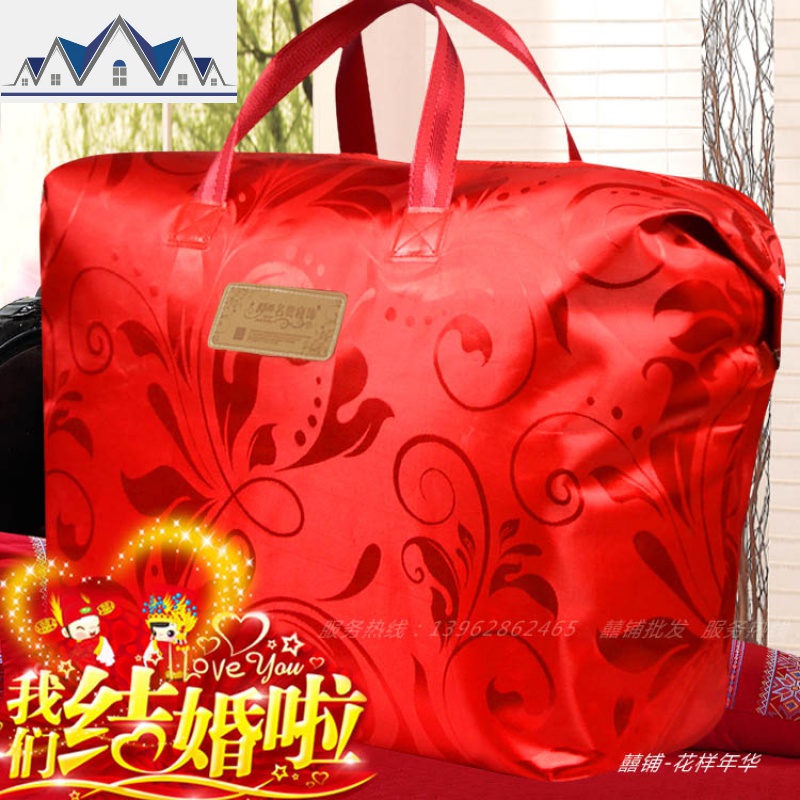 被子包装袋大红色结婚庆棉花被手提大号收纳袋装冬被厚毛毯的袋子 三维工匠高清大图
