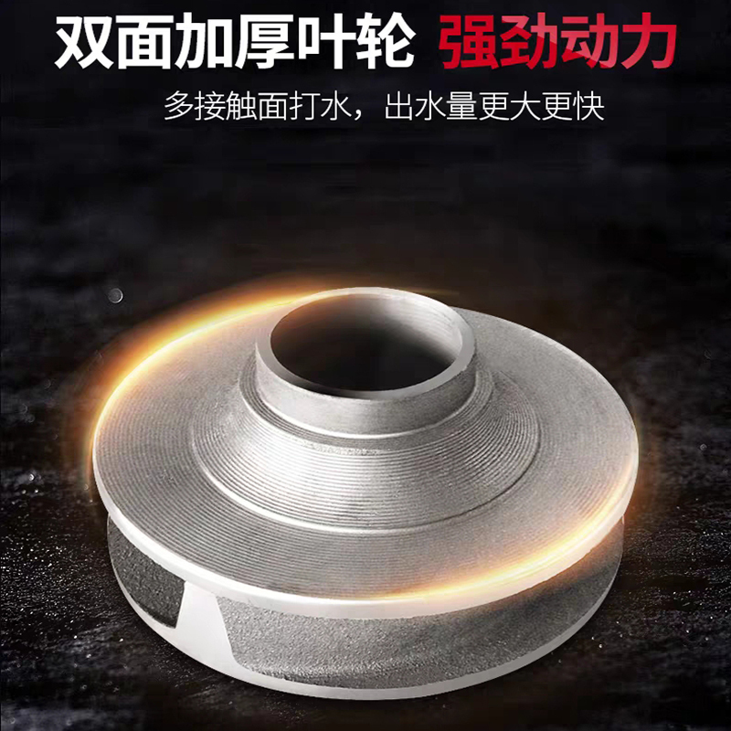 深井污水机WQD7-QO-0.75kW 流量7立方/h 扬程10m