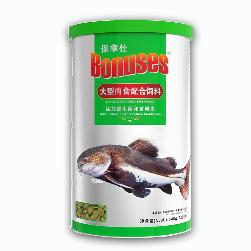 肉食鱼食底栖鱼饲料异型鱼蓝鲨虎头鲨清道夫魟鱼下沉底鱼饲料高清大图