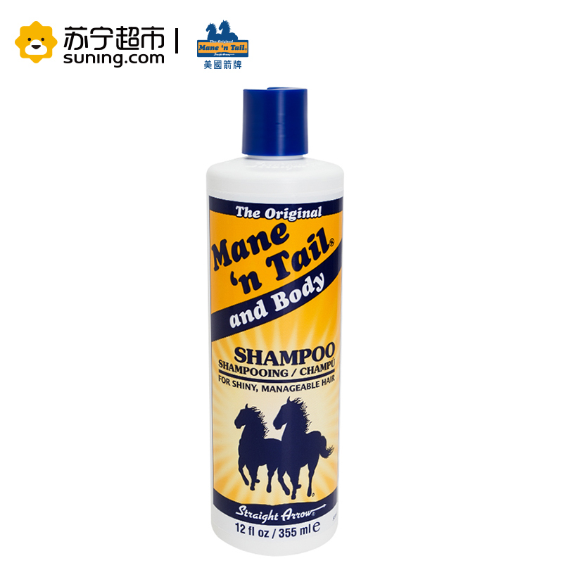 箭牌(Mane’sTail)经典配方洗发露 355ml(适合所有发质;受损发质;混合性 发质)