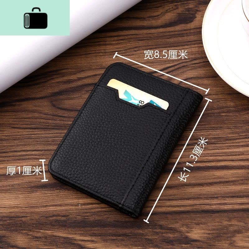卡包男士皮迷你小钱包超薄卡夹简约多功能驾驶证皮套女银行卡套NEW LAKE图片