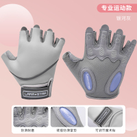 劳拉之星 LS0711 健身手套男女运动骑行半指训练单杠引体向上撸铁器械锻炼防滑一对 灰色 S(手掌宽度7-8CM)
