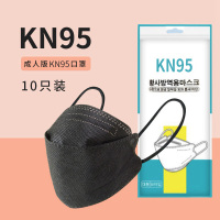 KN95鱼嘴型3D立体防护口罩口罩柳叶型时尚男女黑白色四层双熔喷布防护折叠口罩