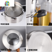工艺304不锈钢蒸锅 锅不串味蒸笼可拆卸蒸锅家用蒸饭锅 锅具 FENGHOU 30CM四层(一底锅三蒸格)