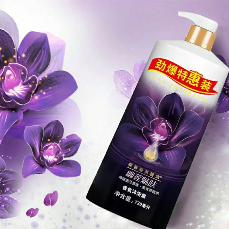 幽莲魅肤沐浴露持久留香沐浴乳 保湿去角质男女士家庭装720ml 720ml* 1瓶