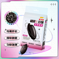 金龙鱼 五常黑米 东北黑米 1kg 2袋装