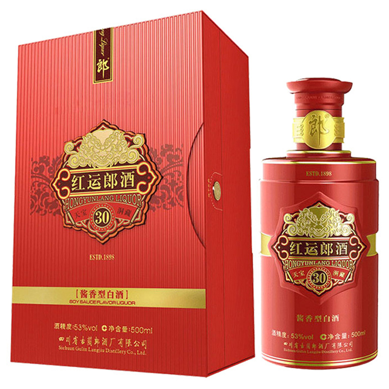 郎酒 红运郎酒 53度酱香型白酒500mL 奢香藏品