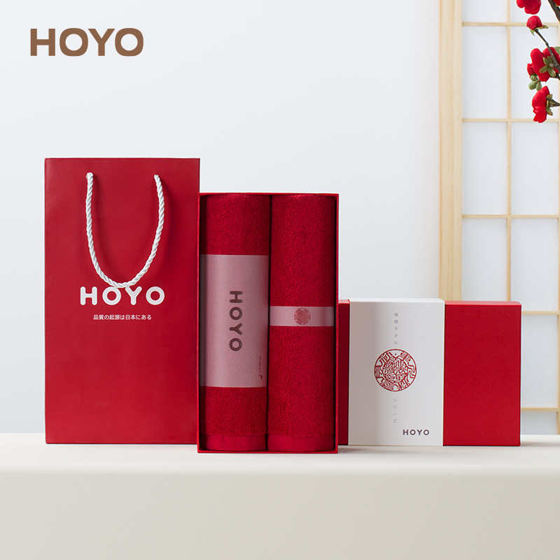 HOYO毛巾套装久洗软糯质感和风中国红2件套红色JP8040高清大图
