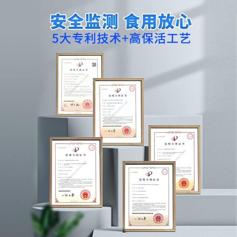 [祖医堂]李时珍益生菌冻干粉钙铁锌固体饮料正品专利菌株进口菌源