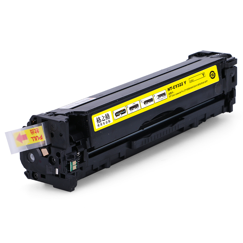 格之格(G&G) NT-CY322Y商专版黄色硒鼓CE322A高清大图