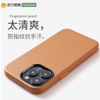 Yesfeel官配苹果13promax手机壳素皮iPhone13pro保护套皮革防摔女男款高端12原装正品网红同款min
