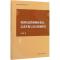 正版新书]我国居民消费倾向变动、需求升级与动力机制研究朱孟晓