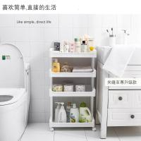 夹缝收纳置物架10cm卫生间冰箱厨房窄缝隙整理柜浴室洗衣机落地式