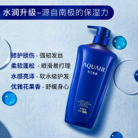 资生堂水之密语 净润臻养洗发露(倍润型)600ml