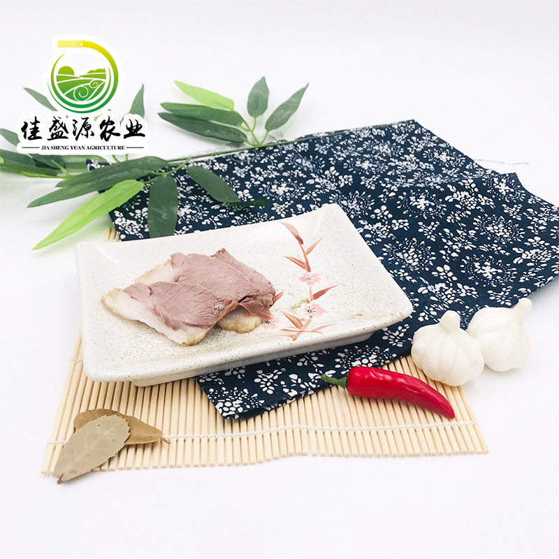 【江苏乡村振兴】【财政集采】【睢宁】岚香源五香羊肉 中华老字号 熟食羊肉即食下酒菜真空袋装 五香酱羊肉 220g*4