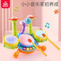 儿童爵士鼓架子鼓玩具 婴儿童架子鼓玩具宝宝音乐1-6岁敲打敲击爵士鼓幼儿男孩女孩礼物3