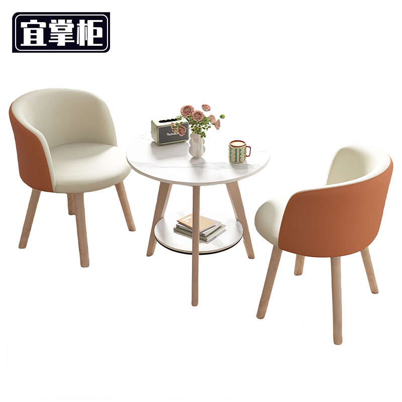 宜掌 柜 洽谈桌椅高清大图