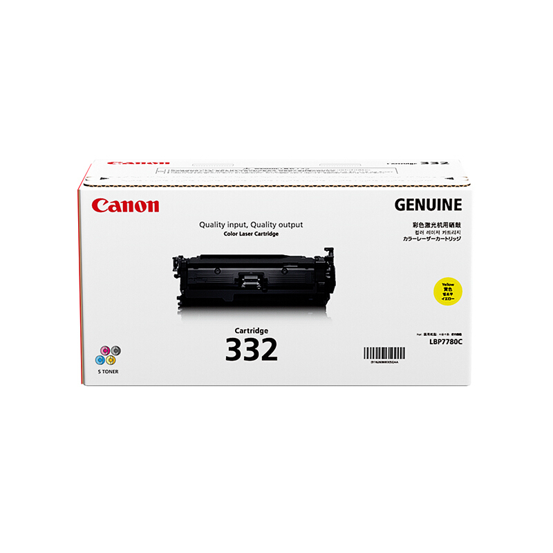 佳能（Canon） CRG-332 C M Y BK黑色 青色 红色 黄色 硒鼓 适用于LBP7780Cx高清大图
