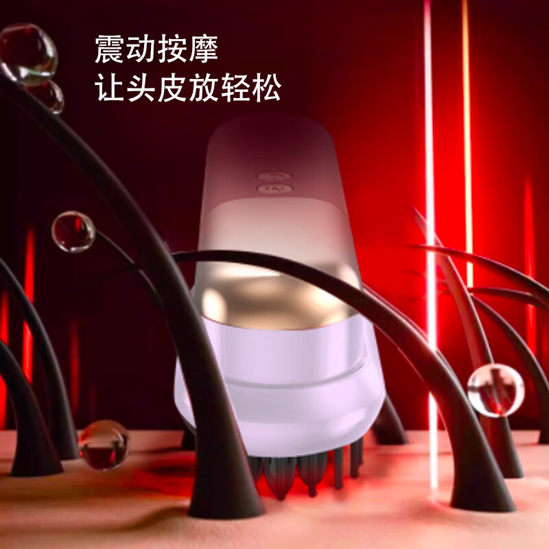 摩飞 按摩梳直发梳负离子便携电动按摩直发一体梳子 MR3138高清大图