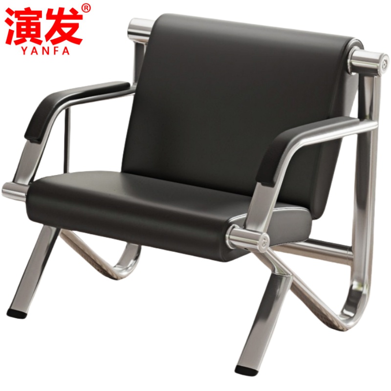 演发 会客沙发单人 张高清大图