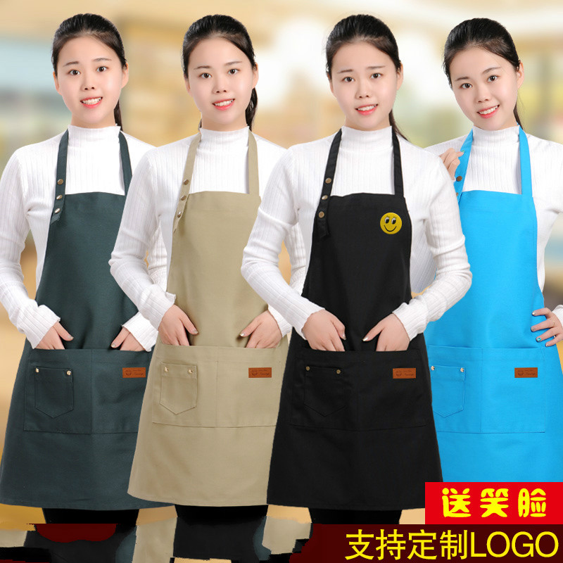 时尚帆布围裙定制logo刺绣烘焙咖啡店美甲奶茶防污男女工作服日用家居