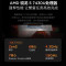 联想(Lenovo)IdeaPad15s 2024款15.6英寸轻薄笔记本电脑(R5-7430U/16G/2TB固态/集成) 定制 高清屏轻薄商务办公小新学生网课学习联想苏宁自营