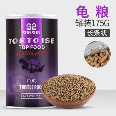 龟粮巴西龟乌龟饲料干虾半水龟粮钙幼龟开口粮鳄龟粮龟食补高 SL-45高钙高蛋白175g颗粒型 默认尺寸