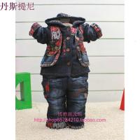 男童装冬装新款男宝宝两件套装加厚纯棉小孩衣服1-2-3岁外套潮童