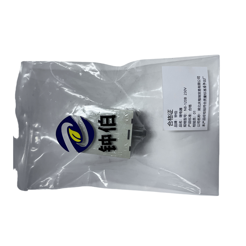 钟伯 继电器 N8-120B 230V 个