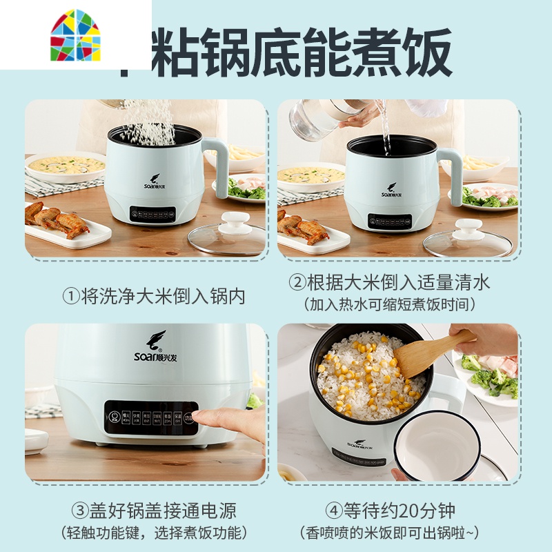 迷你智能电炖锅全自动家用煮粥锅煲汤1-2人 宝宝熬粥锅BB煲粥 FENGHOU [机械款]乳白色-单锅+304蒸笼高清大图
