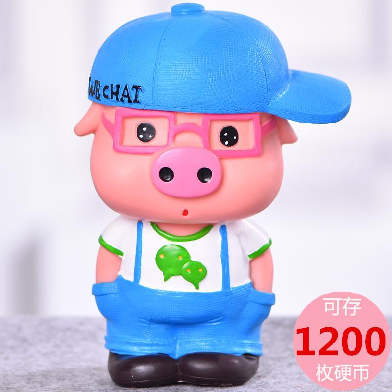 创意防摔储蓄罐可爱卡通猪存钱罐大号储钱罐儿童-加大号时尚男（存1200硬币）