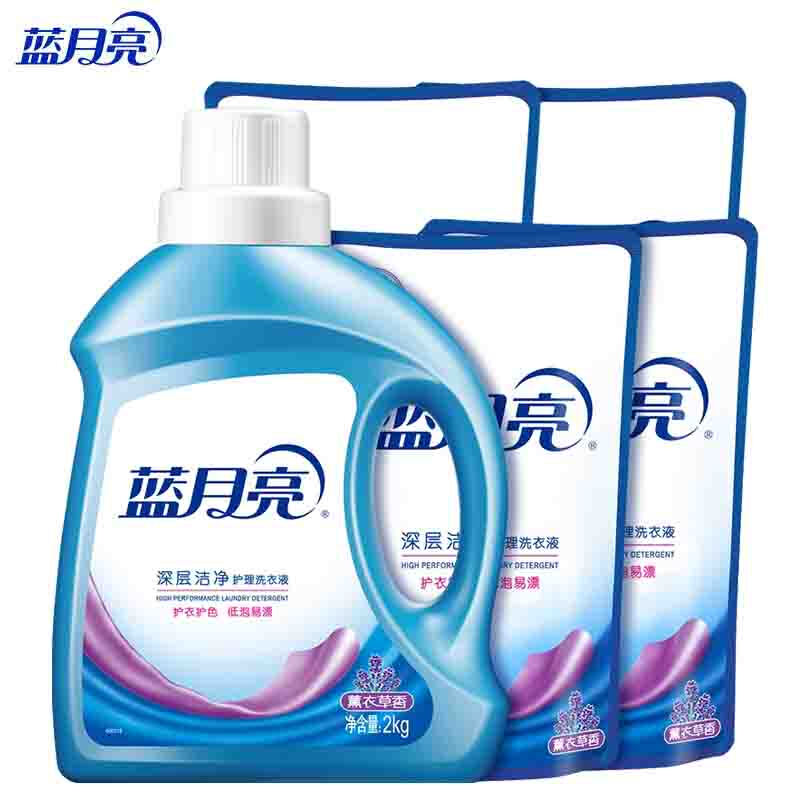 蓝月亮2kg薰洁净*1+1kg薰洁净袋 *4 81000480