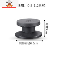 大小通用锅盖把手可立防烫不锈钢锅盖玻璃盖提手配件锅盖头帽 敬平 福字钮 小孔用 买一送二81U996