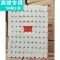 宾馆饭店用100卷卫生纸小卷纸手纸家用纸短款卷筒纸实芯厕纸巾|白色100卷