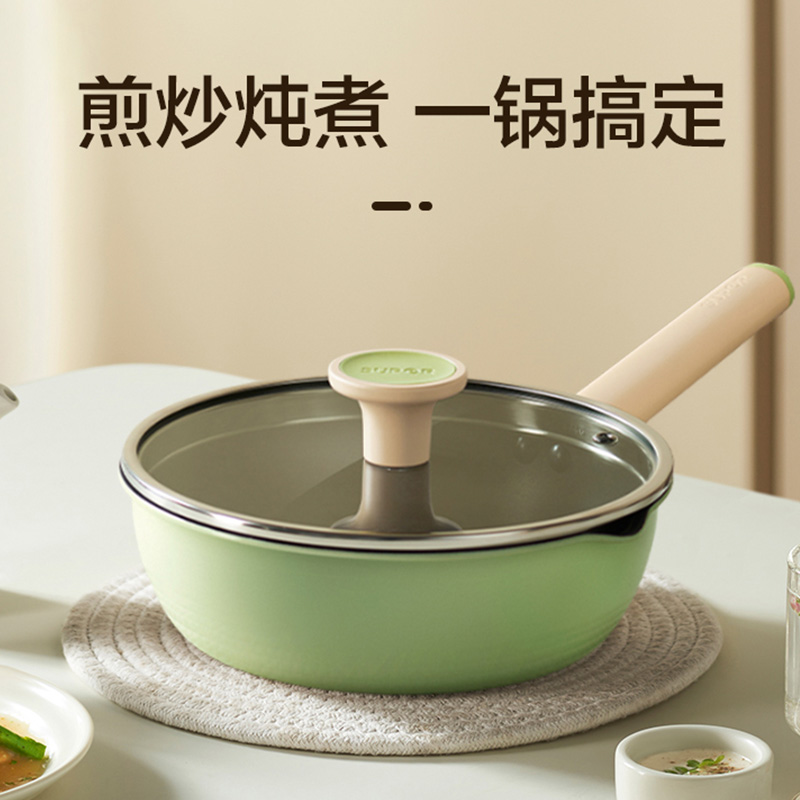 苏泊尔煎锅26cm轻量火红点平底不粘锅深煎锅EJ26QLP02-G高清大图